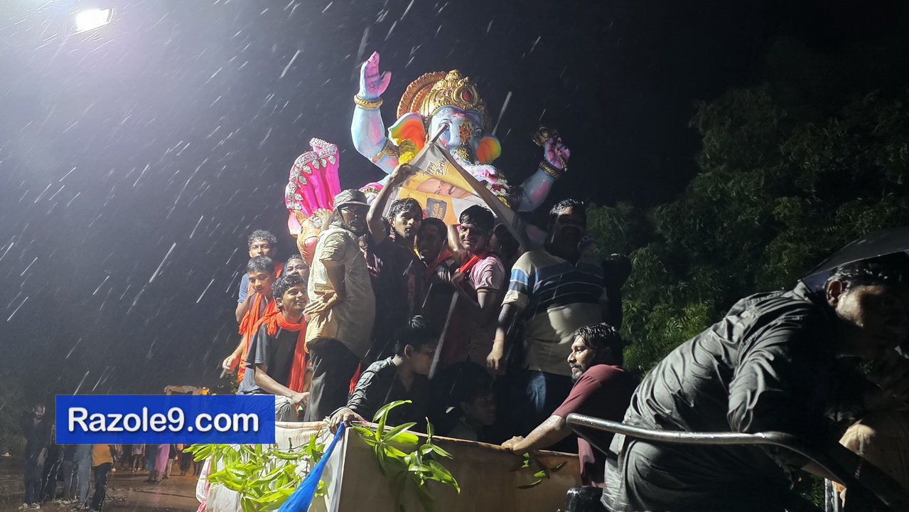 Razole Taluka Ganesh Nimajjanam